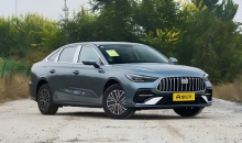 Компания Geely Galaxy официально представила в Китае новый компактный гибридный седан с подключаемым модулем — Starshine 6