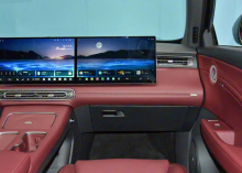 Этот подключаемый гибридный внедорожник установил рекорд по самому большому расстоянию, которое удалось преодолеть с полной зарядкой и полным запасом топлива без дозаправки.