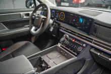 Оклейка зоны риска нового Hyundai Santa Fe 2023+ против сколов и царапин на ЛКП