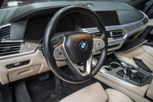 Защита лобового стекла + полная химчистка салона + керамика для BMW X7 G07