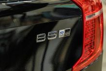 110972 Полная оклейка кузова + дооснащение Volvo XC90 R-Design 2019-2024