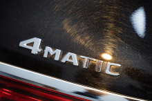 Защита зоны риска, тюнинг решетки радиатора для Mercedes-Benz GLS V167