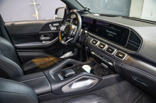 Защита зоны риска, тюнинг решетки радиатора для Mercedes-Benz GLS V167