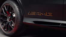 Компания Mercedes-AMG представила модель GLC 53 2027 года выпуска