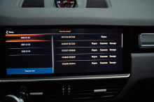 111198 Система 3D кругового обзора 360° – установка для Porsche Cayenne 3