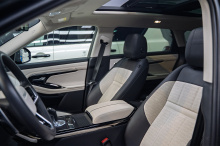 111200 Детейлинг кузова + химчистка салона Range Rover Evoque II