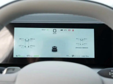 3 марта 2026 года состоялась публичная премьера серийной версии электромобиля BYD Song Ultra EV