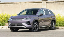 CarNewsChina сообщал, что предпродажи стартовали 5 марта по цене от 155 000 юаней (около 1,82 млн рублей). 