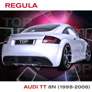 Бампера на audi tt