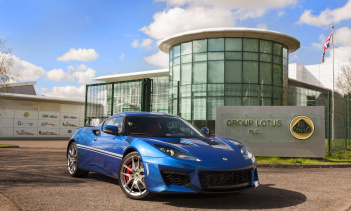 Lotus представил 2016 Evora 400 Hethel Edition