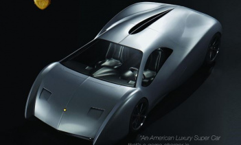 Этот 1700-сильный гиперкар реален?