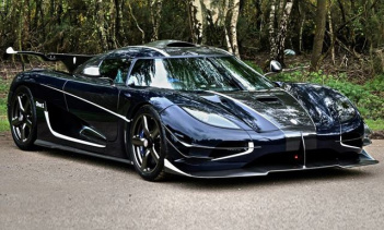 BHP Project представляет Blue Carbon One 1