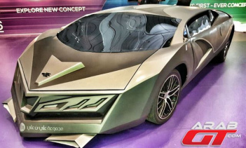 Самый уродливый концепт-кар года