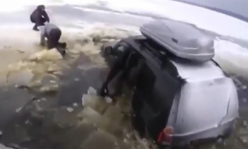 Доказательство того, что ездить по тонкому льду невероятно глупо