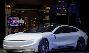 Пекинский автосалон - электрокар 2016 LeEco LeSee