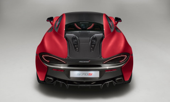 McLaren выпустил 570S Design Edition