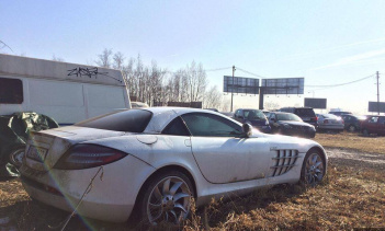 Mercedes-Benz SLR McLaren был забыт в Чехии