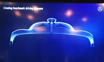 Новое изображение предстоящего гиперкара Mercedes-AMG