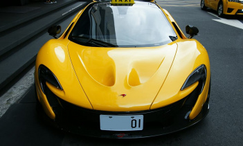 Такси McLaren P1 появилось в Тайване