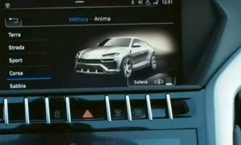 Производство Urus начнется в феврале 2018 года, а официальное представление состоится 4 декабря 2017 года. Дизайн, показанный в видео, не является неожиданным, учитывая, что тестовый автомобиль уже получил большую часть базового дизайна.