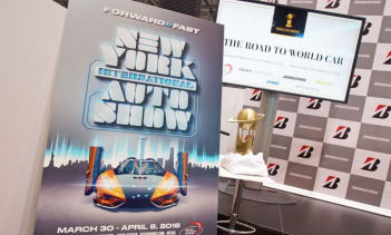 Всемирный автомобиль года – финалисты