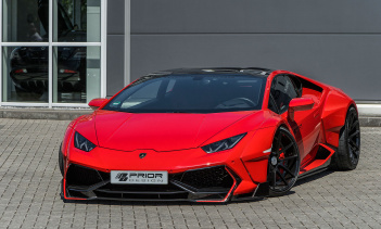 Также был установлен новый бампер, который не был установлен в 2016 году.