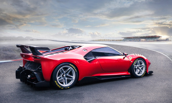 Новый специальный проект от Ferrari был недавно выпущен.