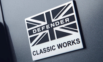 Новости для любителей классической версии Land Rover Defender.