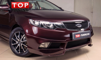 УСТАНОВОЧНЫЙ ЦЕНТР ТОП ТЮНИНГ - МОСКВА - ТКАЦКАЯ 12