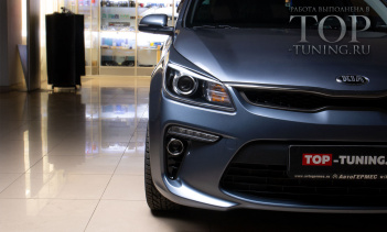 Накладки на фары для КИА РИО 4