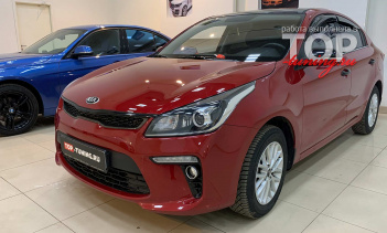 102993 Установка серпов Advance для RIO 4