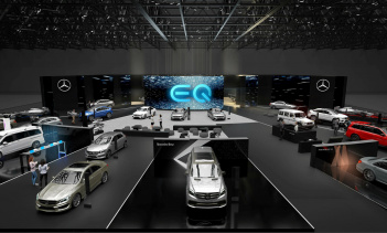 Также на выставке будет представлен концепт Mercedes Vision AVTR, впервые показанный на выставке бытовой электроники 2020. В отличие от большинства концепт-каров, Vision AVTR не демонстрирует будущую серийную модель и на самом деле был вдохновлен фил