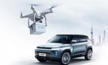 Geely добавляет, что дроны этой новой системы доставки будут бросать ключи прямо к двери или на балкон клиента.