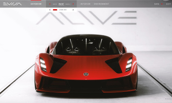 Этот конфигуратор - всего лишь один элемент всего опыта Evija. В процессе покупки каждый покупатель получит несколько подарков и множество дополнительных опций, которые сопровождают элегантную и суперэксклюзивную Evija.