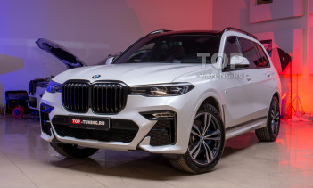 Защита кузова BMW X7 премиальной пленкой STEK Platinum