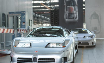 Что ж, вероятно, это будет последний раз, когда торжество будет проводиться в этом особенном месте. Тем не менее, мы надеемся, что Фабрика Кампогальяно однажды вернется в качестве кузницы передовых технологий.