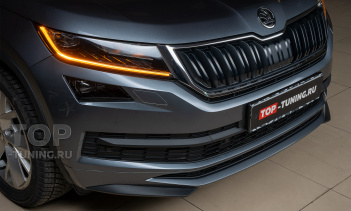 Тюнинг Шкода Кодьяк - Обвес RS - Накладки на бампер