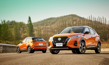 Что мы действительно знаем, так это то, что у него будет смелый новый дизайн с довольно большой передней решеткой, «плавающей» крышей и уплотненной задней частью в комплекте с модным в настоящее время поддельным диффузором. Kicks предлагается в шести