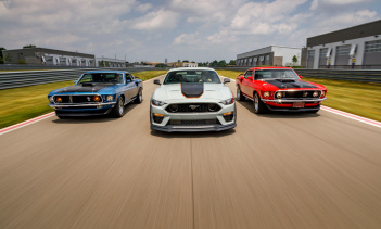 К счастью, изменения очень незначительные и не повлияют на производительность.