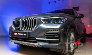 Протекторы на бампера - Оригинальный обвес Икс Лайн для БМВ Х5 (новый кузов)