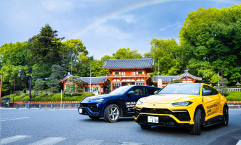 По пути были остановки в Хиросиме, Кобе, Осаке, Нагое, Канадзаве, Ямагате и Аките, а затем направился вдоль Японского моря через Хоккайдо, Сендай и Иокогаму, а затем прибыл в The Lounge Tokyo в богатом районе Роппонги.