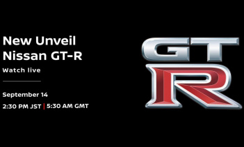 В качестве альтернативы, хотя и менее вероятно, мы могли бы получить представление о том, какой будет модель R36. Возможно, Nissan представит совершенно новую модель, и, если это так, мы полностью ожидаем, что новый GT-R будет иметь электрифицированн