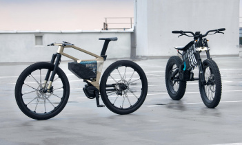 BMW полностью переходит на мобильность с ещё двумя электровелосипедами