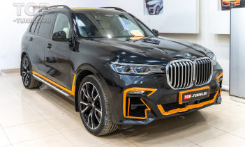 106231 Детейлинг кузова на BMW X7 через 2 года без защиты – Большой обзор