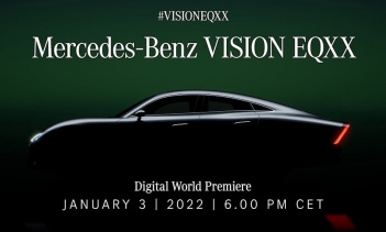Для достижения дальности 1200 км EQXX, вероятно, будет иметь массивную аккумуляторную батарею и чрезвычайно низкий коэффициент лобового сопротивления. Седан 2022 Mercedes-Benz EQS в настоящее время является самым аэродинамически эффективным автомобил