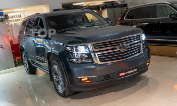 Светодиодный свет в оптику Шевроле Тахо 4