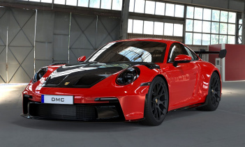 Цены еще не объявлены, но DMC заявляет, что сотрудничает с блокчейн-компанией Arcartera, чтобы вы могли протестировать их крыло на своем собственном автомобиле.