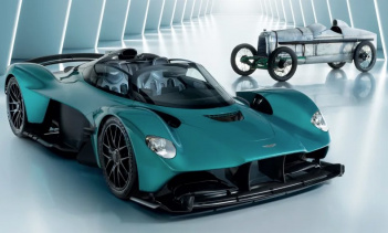 Aston Martin готовит новый суперкар ограниченного тиража к 2023 году