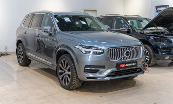 107207 Максимальная защита на 10 лет для Volvo XC90 T8 Recharge