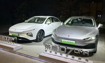 - Задний привод, 197 л.с., разгон до 100 км/ч за 7,3 секунды, аккумулятор LFP 59,2 кВтч, запас хода 510 км.